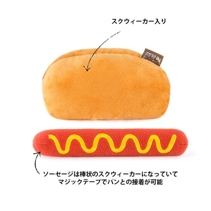 プレイ　犬用おもちゃ　アメリカンクラシック