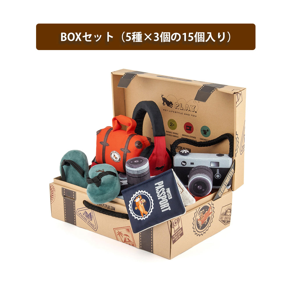 プレイ　犬用おもちゃ　グローブトロッター