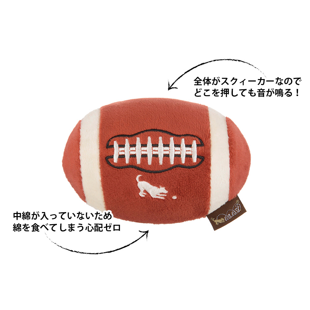 プレイ　犬用おもちゃ　バックトゥースクール