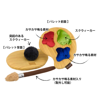 プレイ　犬用おもちゃ　バックトゥースクール