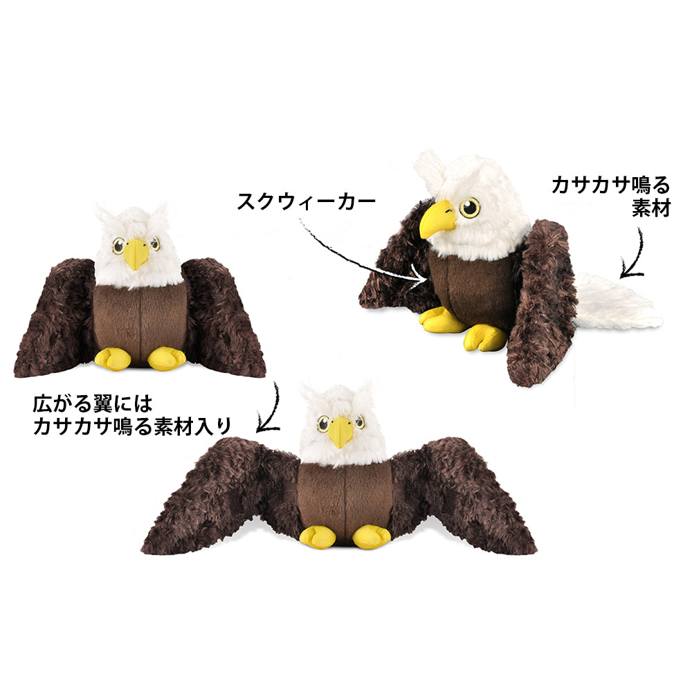 プレイ　犬用おもちゃ　フェッチングフロック