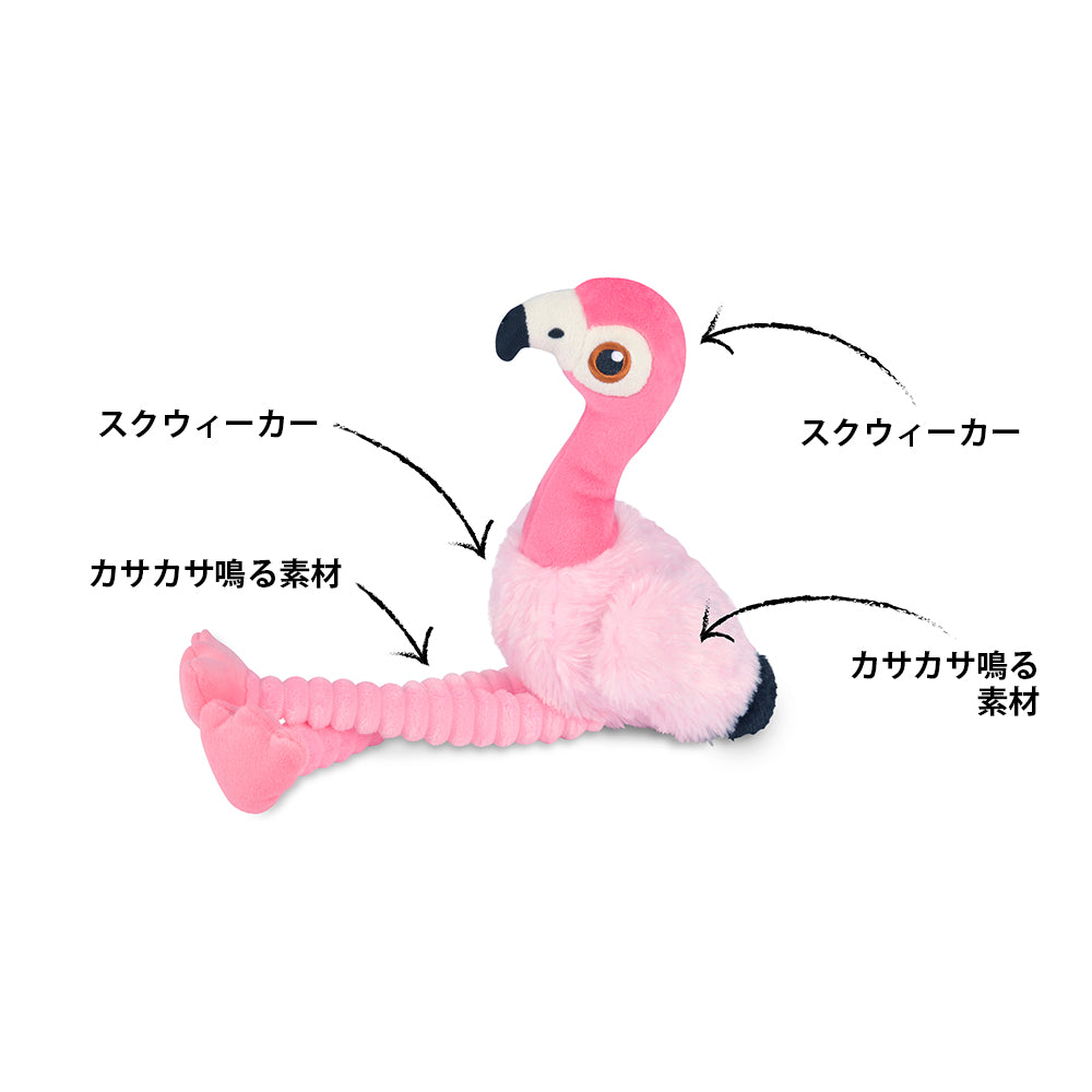 プレイ 犬用おもちゃ フェッチングフロック – ルークランオンライン