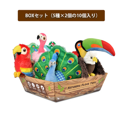プレイ　犬用おもちゃ　フェッチングフロック