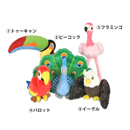 プレイ　犬用おもちゃ　フェッチングフロック