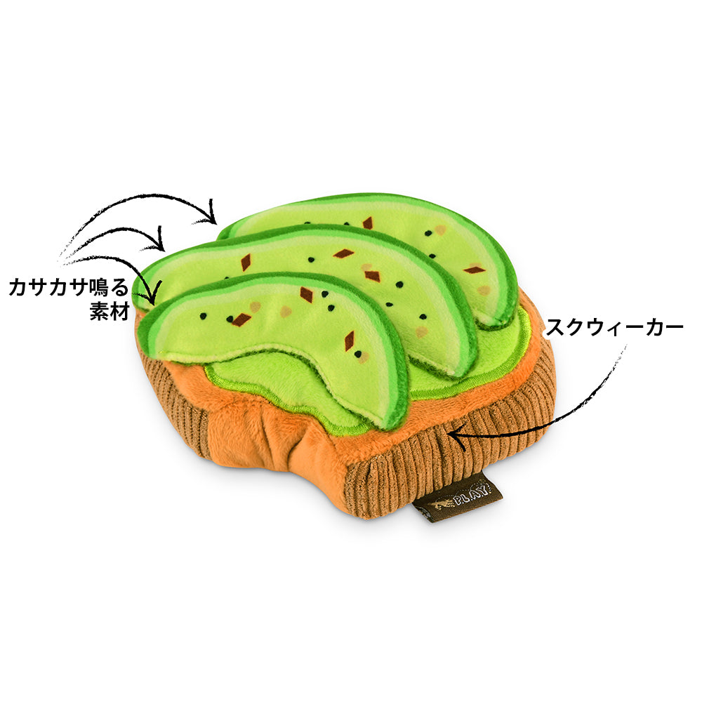 プレイ　犬用おもちゃ　バーキングブランチ