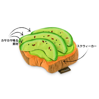 プレイ　犬用おもちゃ　バーキングブランチ