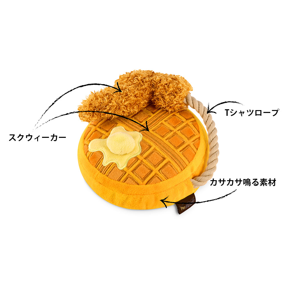 プレイ　犬用おもちゃ　バーキングブランチ