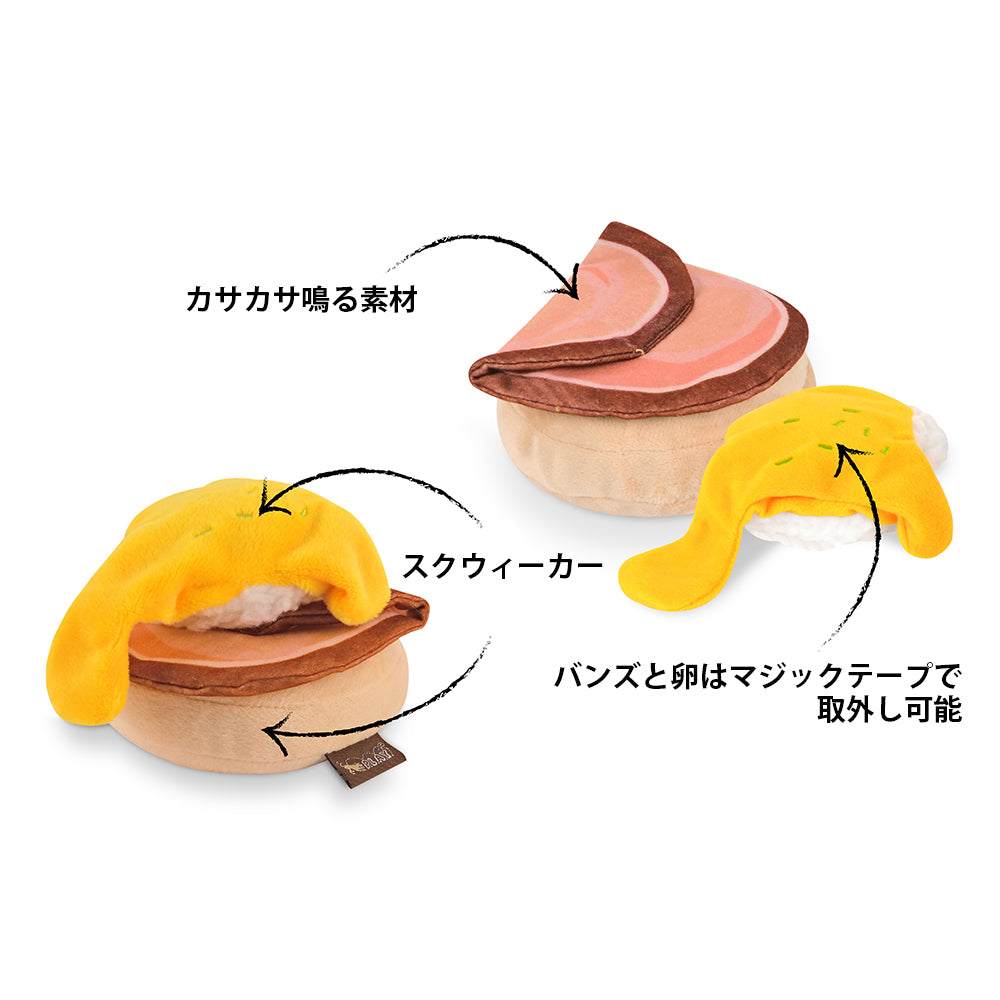 プレイ　犬用おもちゃ　バーキングブランチ