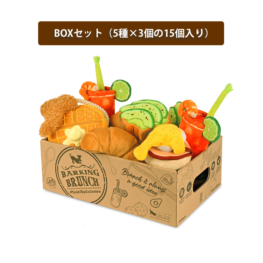 プレイ 犬用おもちゃ バーキングブランチ – ルークランオンライン