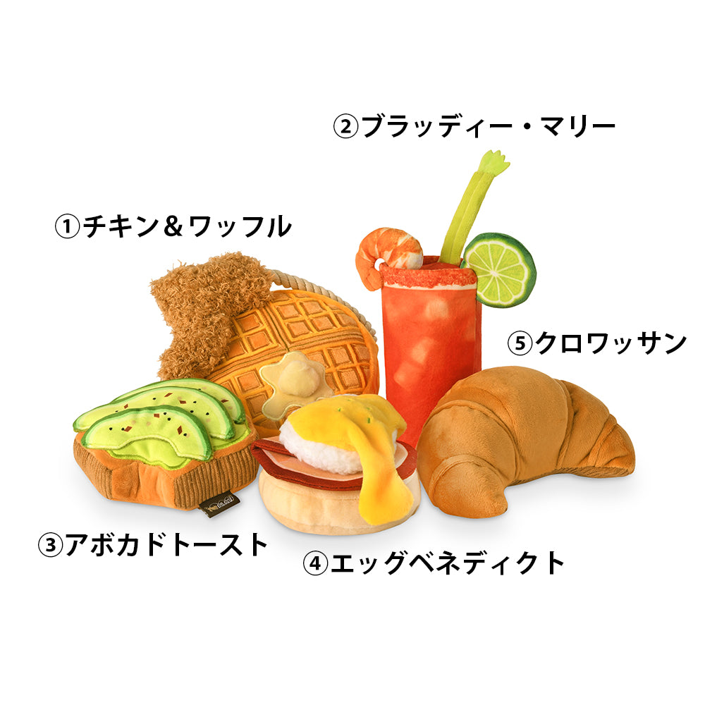 プレイ　犬用おもちゃ　バーキングブランチ