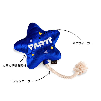 プレイ　犬用おもちゃ　パーティータイム