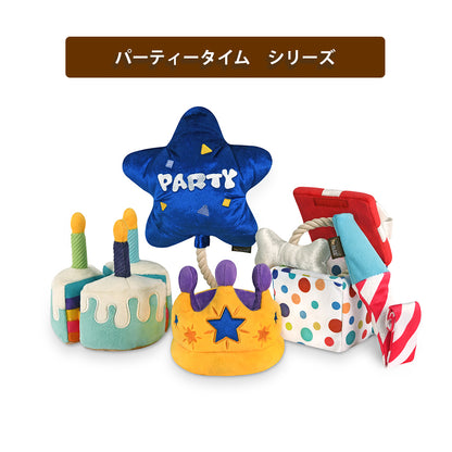 プレイ　犬用おもちゃ　パーティータイム