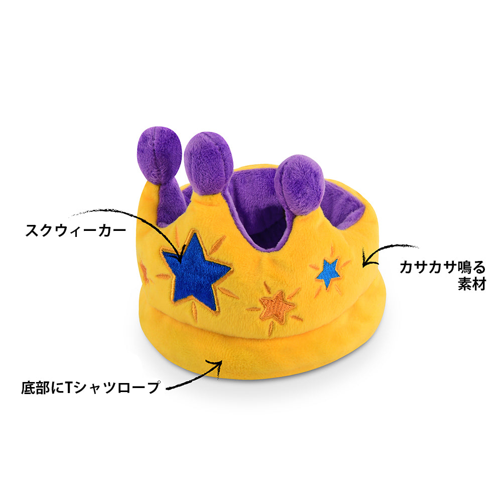 プレイ　犬用おもちゃ　パーティータイム