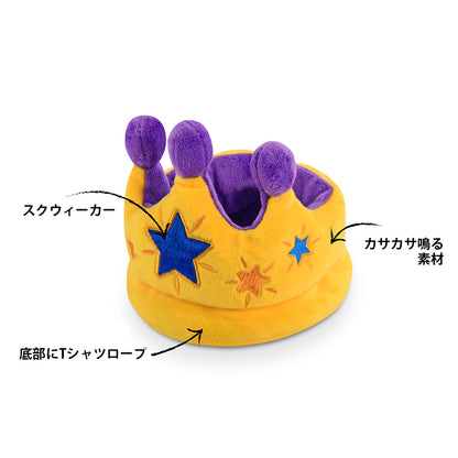 プレイ　犬用おもちゃ　パーティータイム