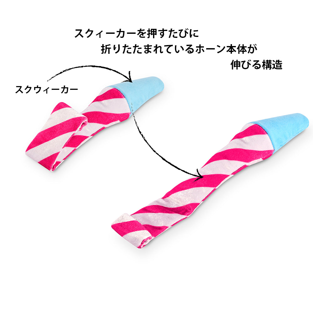プレイ　犬用おもちゃ　パーティータイム