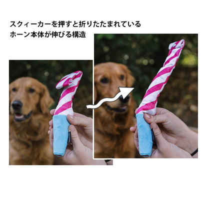 プレイ　犬用おもちゃ　パーティータイム