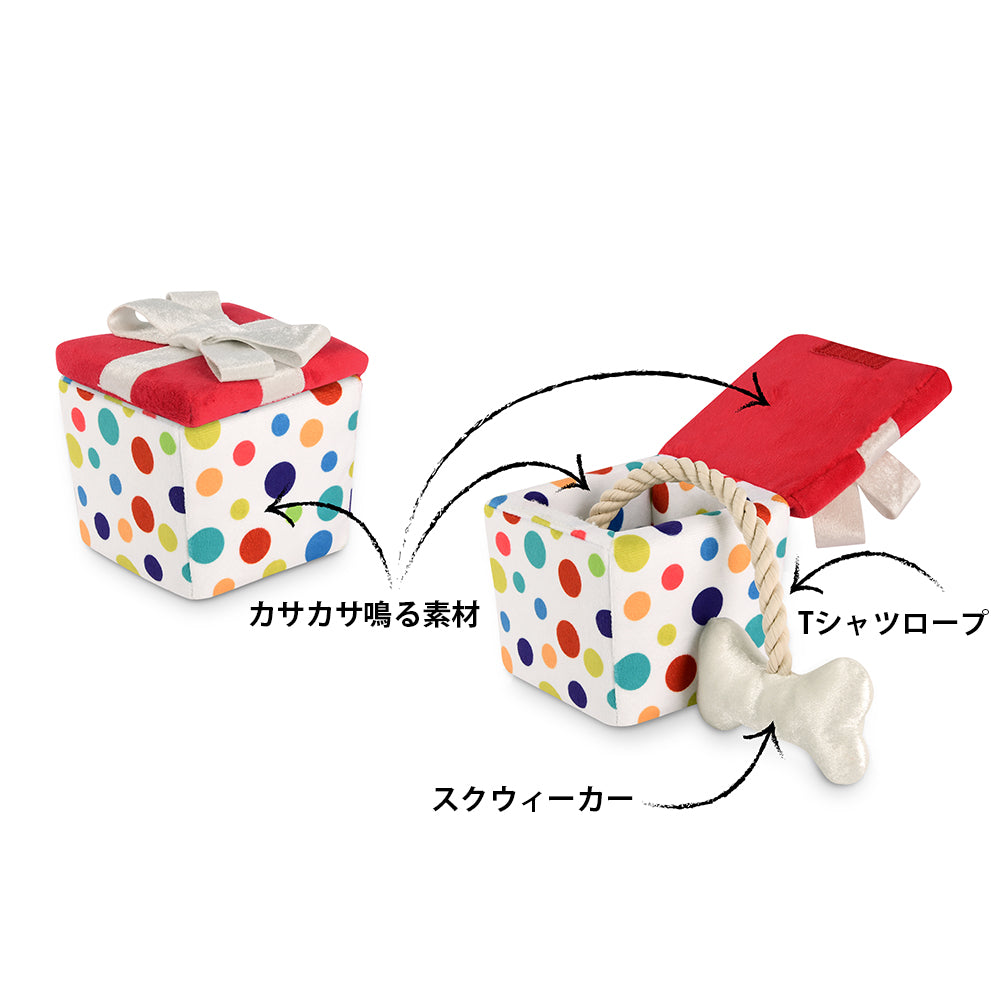 プレイ　犬用おもちゃ　パーティータイム