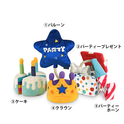 プレイ　犬用おもちゃ　パーティータイム