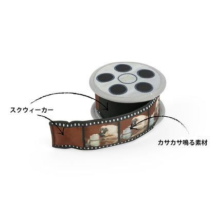 プレイ　犬用おもちゃ　ホーリーウーフシネマ