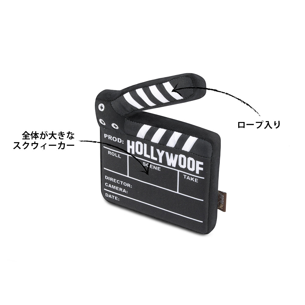 プレイ　犬用おもちゃ　ホーリーウーフシネマ