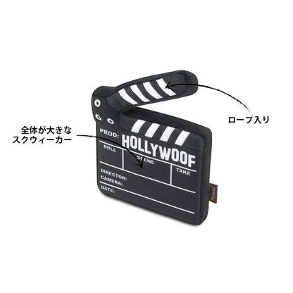 プレイ　犬用おもちゃ　ホーリーウーフシネマ