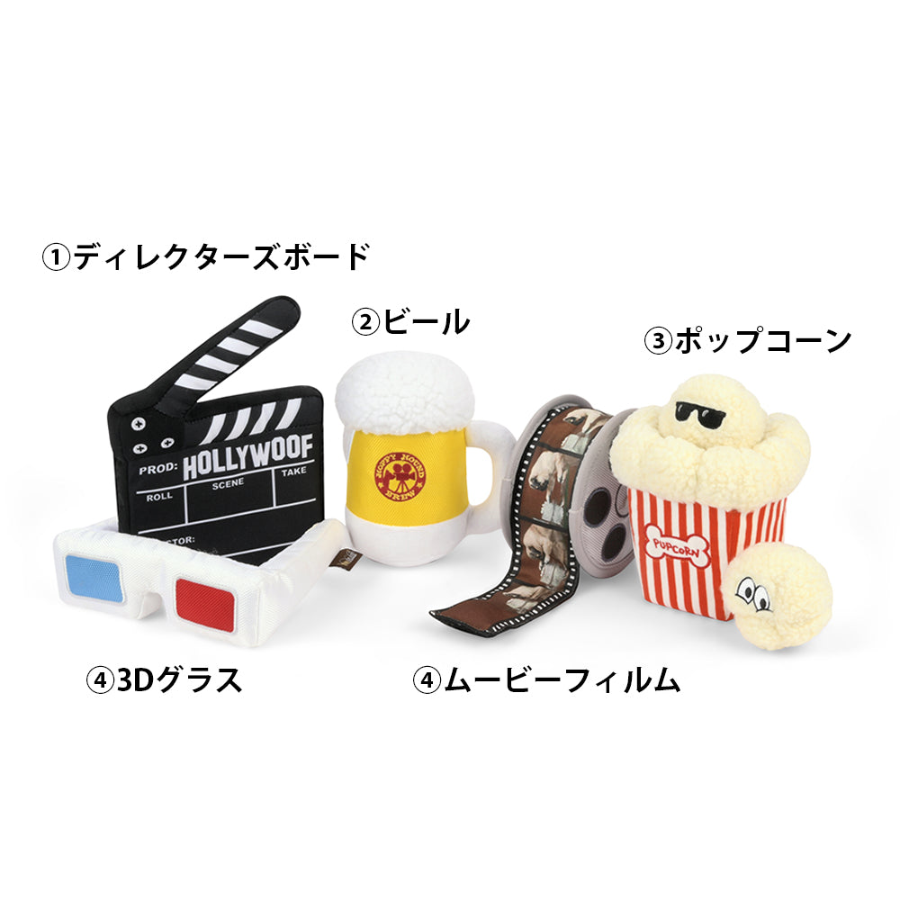 プレイ　犬用おもちゃ　ホーリーウーフシネマ