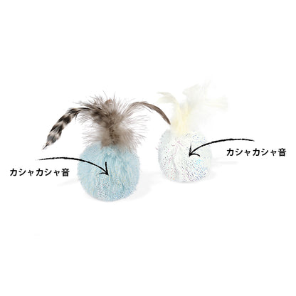 プレイ　猫用おもちゃ　フィーラインフレンジー　ファーボール（２個セット）