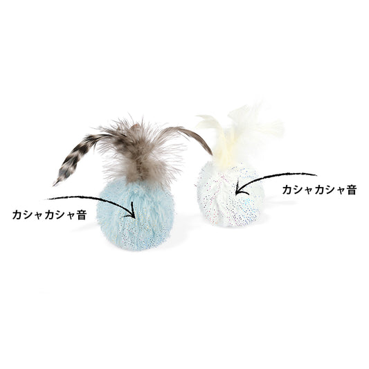 プレイ　猫用おもちゃ　フィーラインフレンジー　ファーボール（２個セット）
