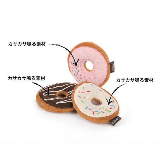 プレイ　猫用おもちゃ　フィーラインフレンジー　ドーナツ（３個セット）