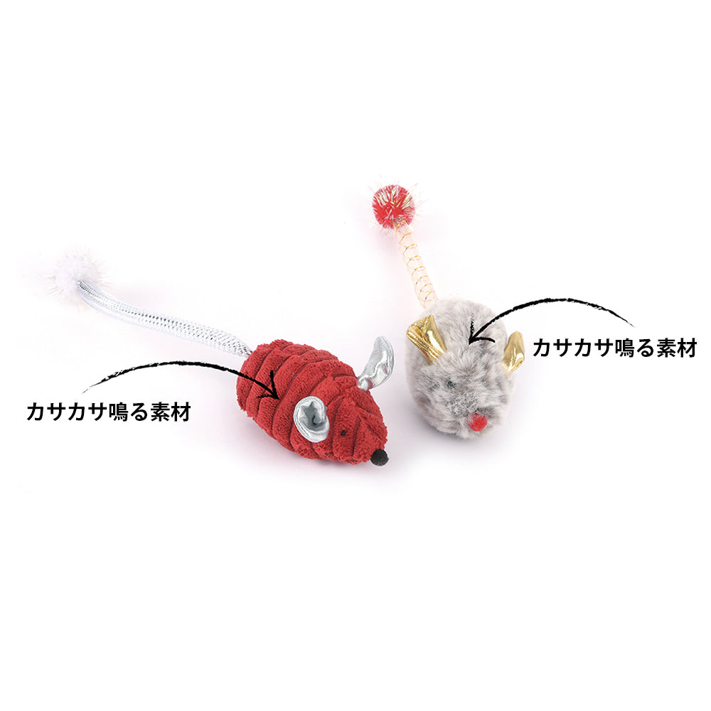 プレイ　猫用おもちゃ　フィーラインフレンジー　ポップマウス（２個セット）