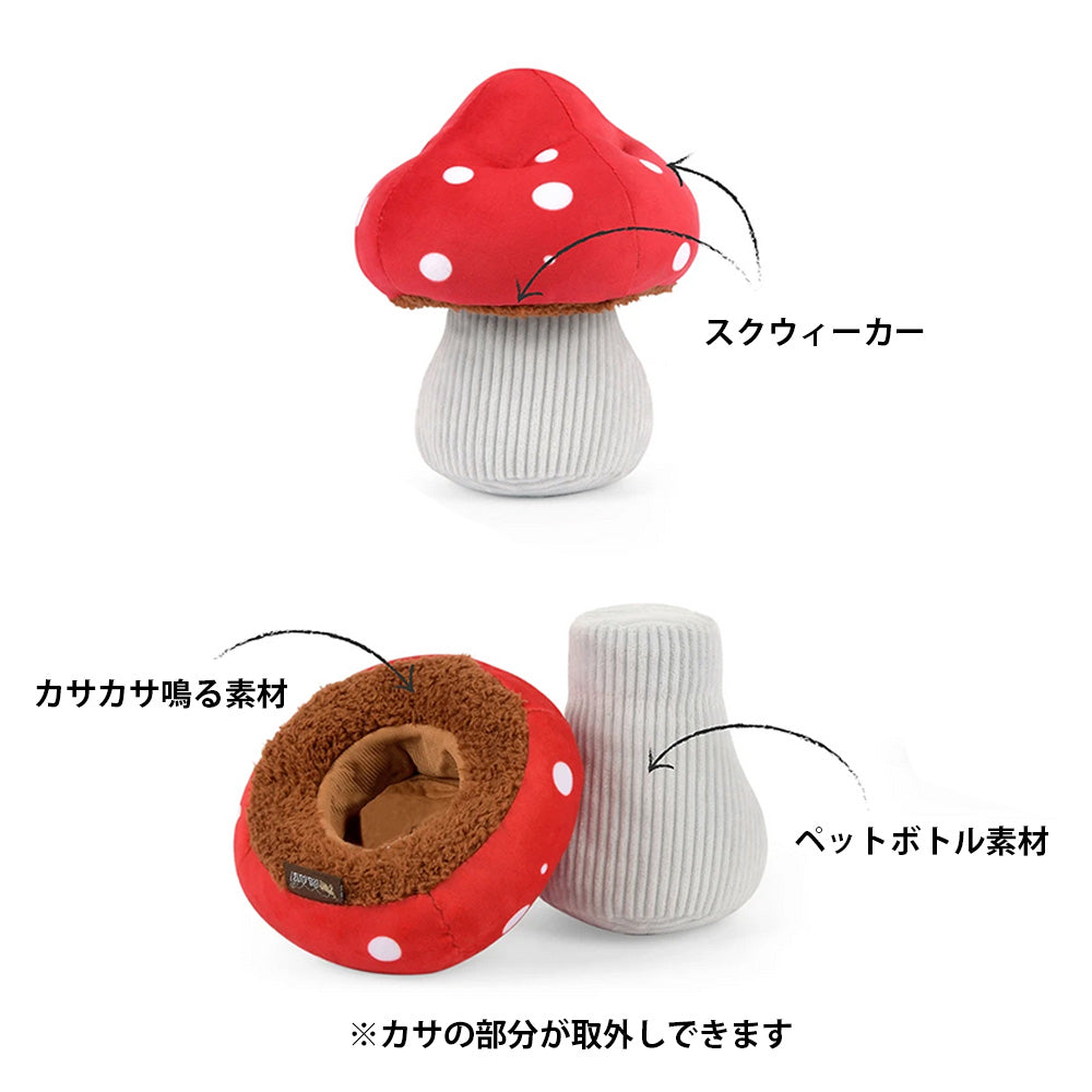 プレイ　犬用おもちゃ　ブルーミングバディーズ