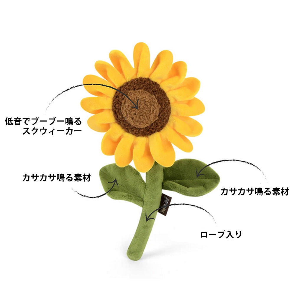 プレイ　犬用おもちゃ　ブルーミングバディーズ