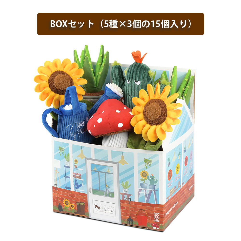 プレイ　犬用おもちゃ　ブルーミングバディーズ