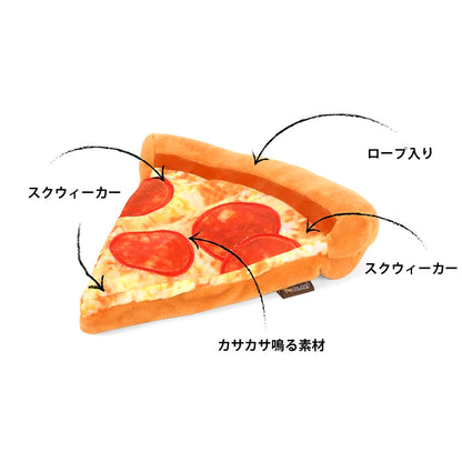 プレイ　犬用おもちゃ　スナックアタック