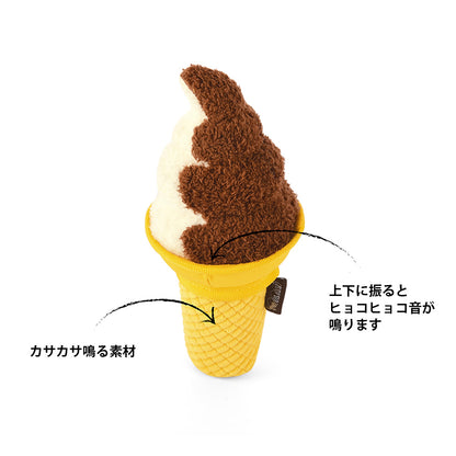 プレイ　犬用おもちゃ　スナックアタック