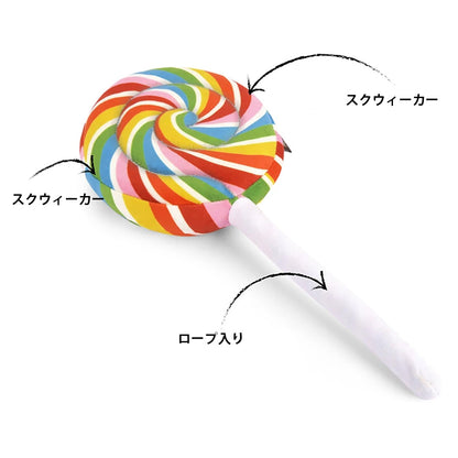 プレイ　犬用おもちゃ　スナックアタック