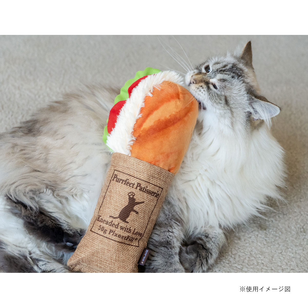 プレイ　猫用おもちゃ　フィーラインフレンジー　ツナバゲット