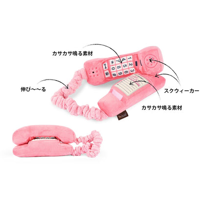 プレイ　犬用おもちゃ　80’sクラシック