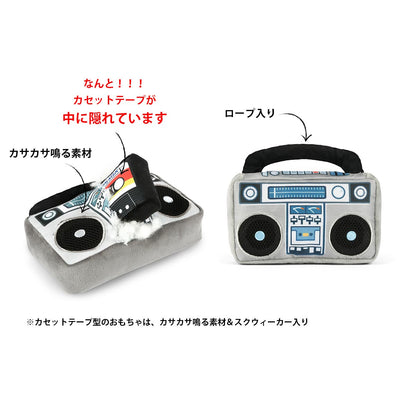 プレイ　犬用おもちゃ　80’sクラシック