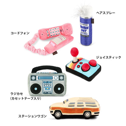 プレイ　犬用おもちゃ　80’sクラシック
