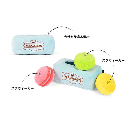 プレイ　犬用おもちゃ　パップ カップ カフェ