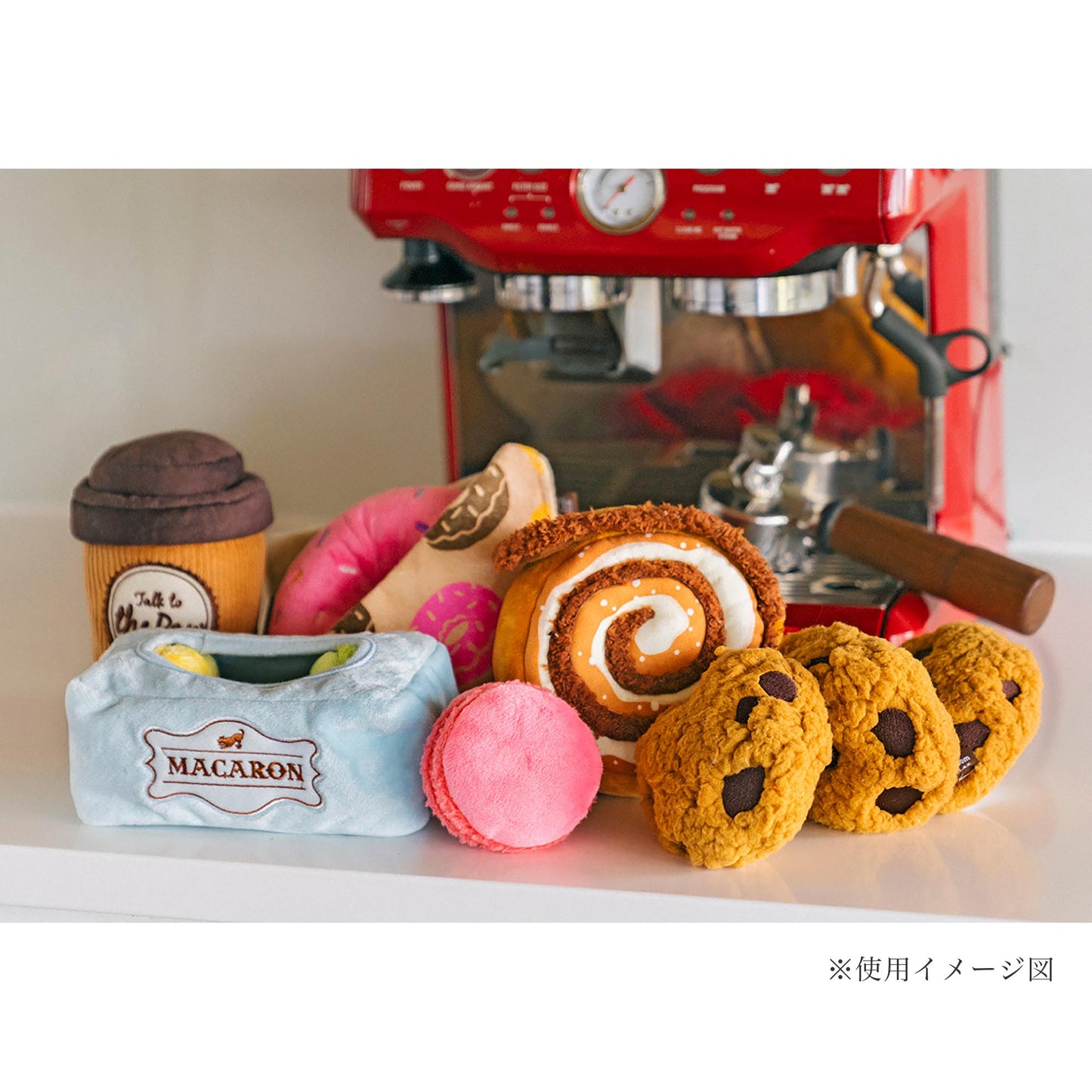 プレイ　犬用おもちゃ　パップ カップ カフェ