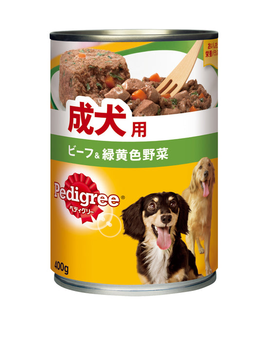 ペディグリー 缶 P2 成犬用 旨みビーフ＆緑黄色野菜 400g