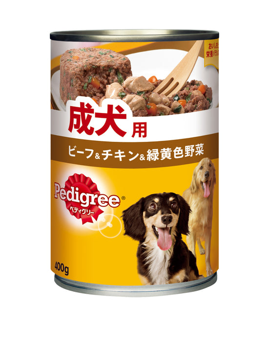 ペディグリー 缶 Ｐ122 成犬用 旨みビーフ＆チキン・緑黄色野菜 400g