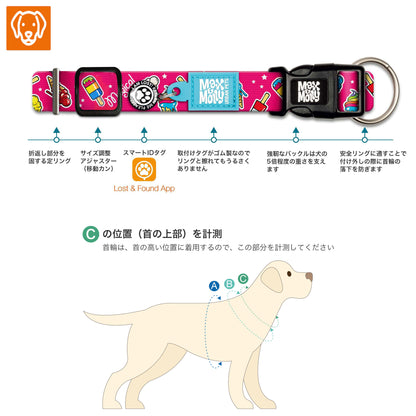 マックスアンドモーリー　犬用首輪　スマートIDタグ付き　マジカル