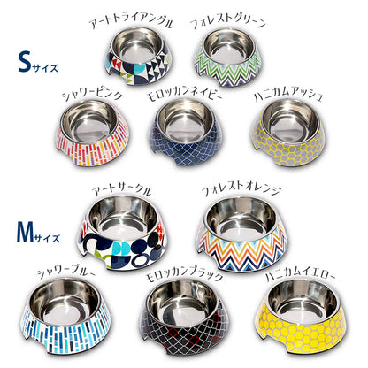 ループ　犬用食器　スタイリーボウル　アート