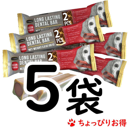 グディーズ　デンタルバー　ベーコンフレーバー