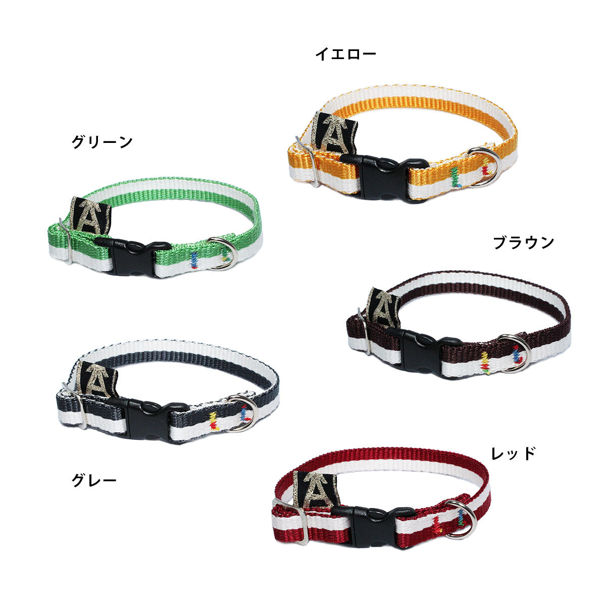 レマタンコカン 犬用首輪 シンプルストライプ(グレー)XS – ルークラン