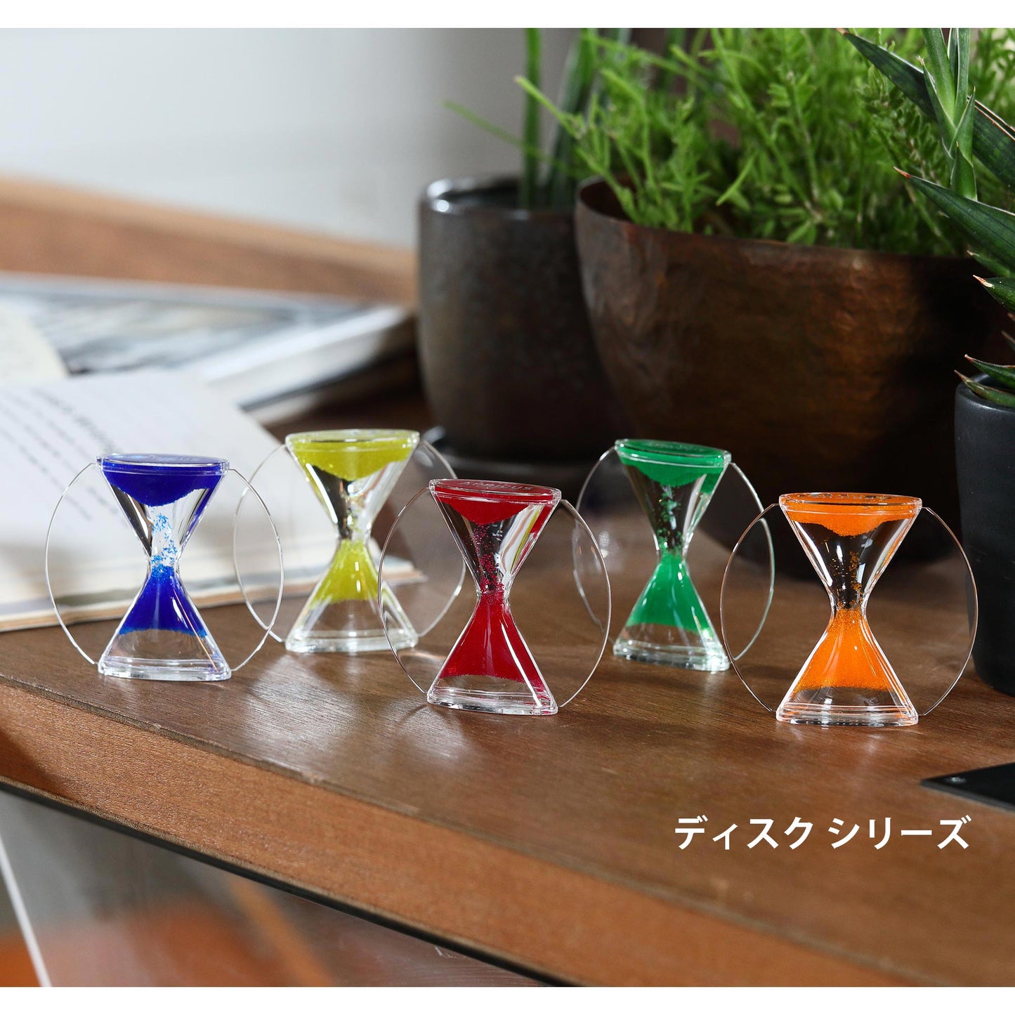 アプリクス　逆砂時計 GO-UP（ゴーアップ）フロー　オレンジ