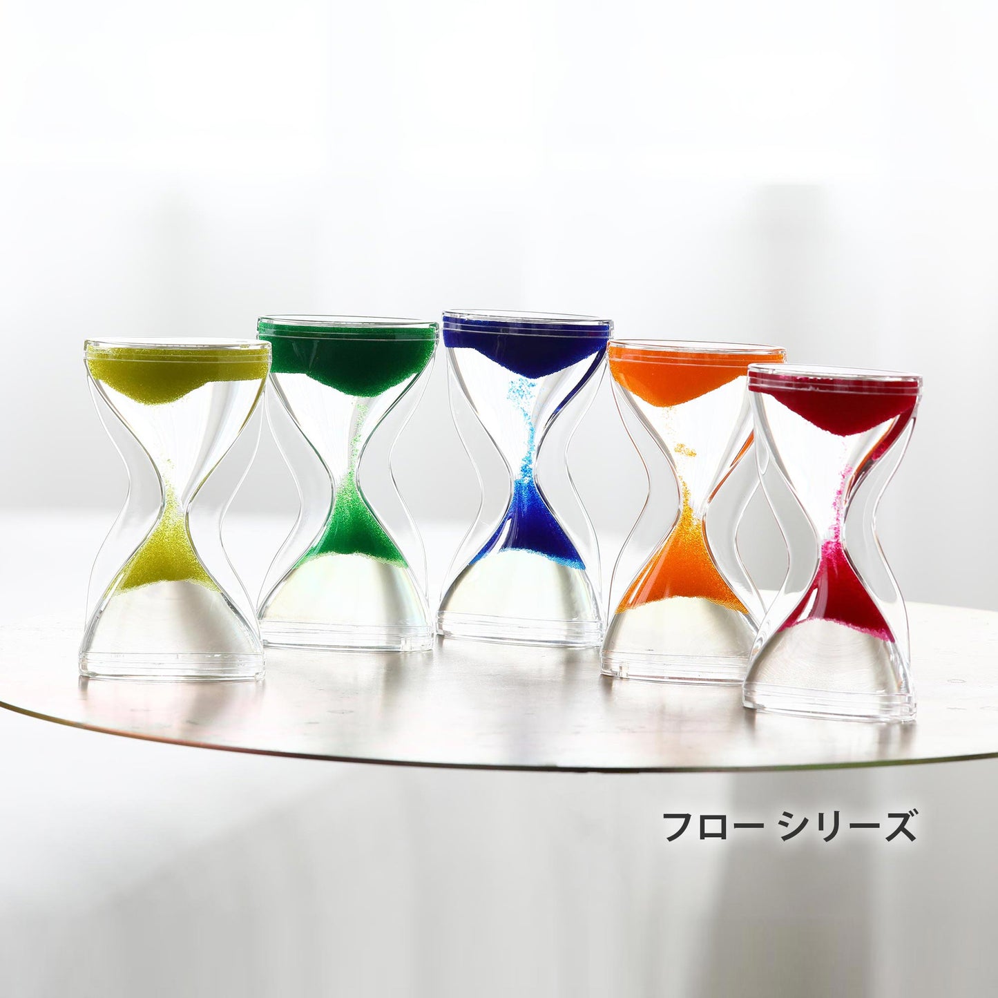 アプリクス　逆砂時計 GO-UP（ゴーアップ）フロー　オレンジ